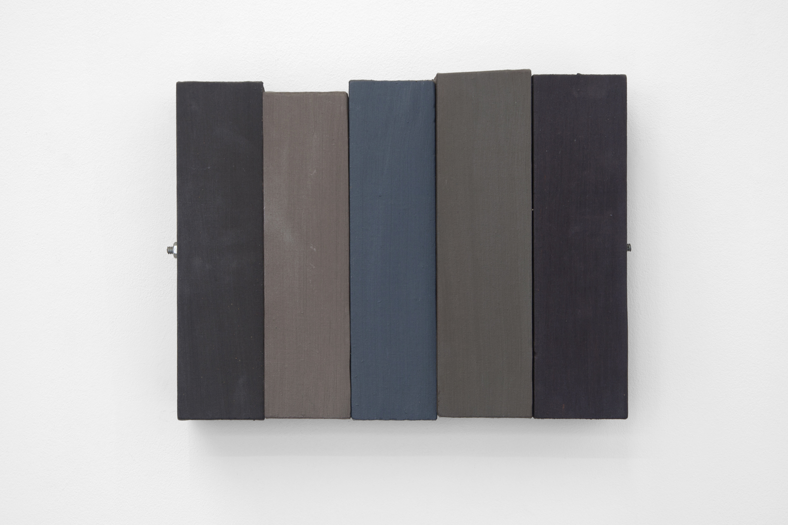 , 2006, Oil on canvas and iron, 25 x 32.5 x 6.5 cm, , Photo: Isabelle Giovacchini